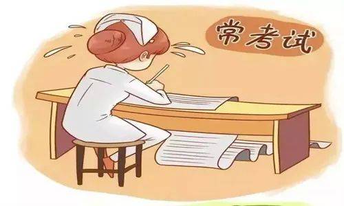 报名护士资格证需要哪些材料?过来人分享！