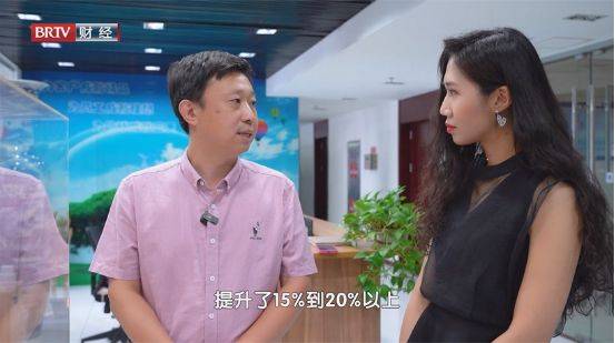 北京直通车发布北京电视台播出——北京中日联节能环保工程技术有限公司