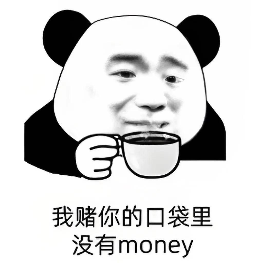 超强！AI一键抠图升级Plus版
