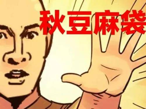 超强！AI一键抠图升级Plus版