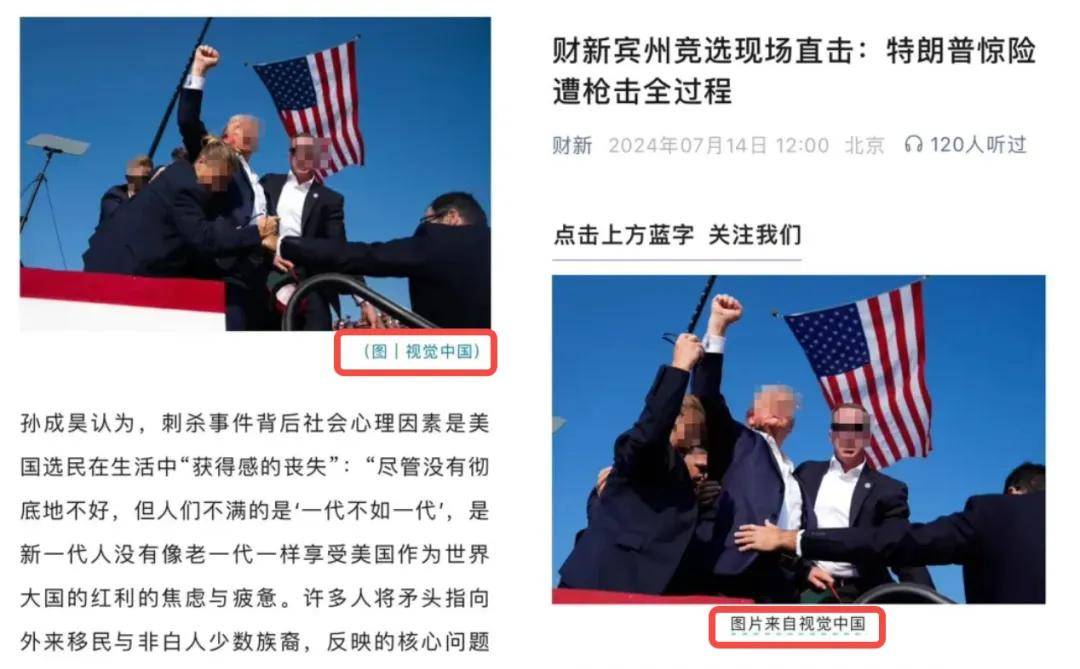 超强！AI一键抠图升级Plus版