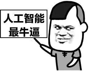 超强！AI一键抠图升级Plus版