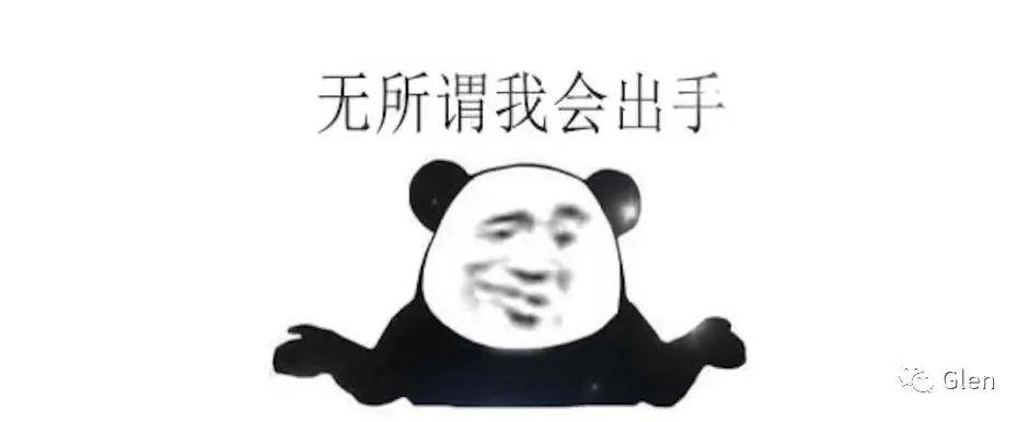 超强！AI一键抠图升级Plus版