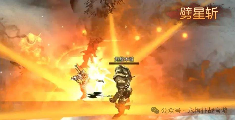 《上古封印合击版》超强攻略-同名：决战圣殿合击版，神兵奇迹合击版