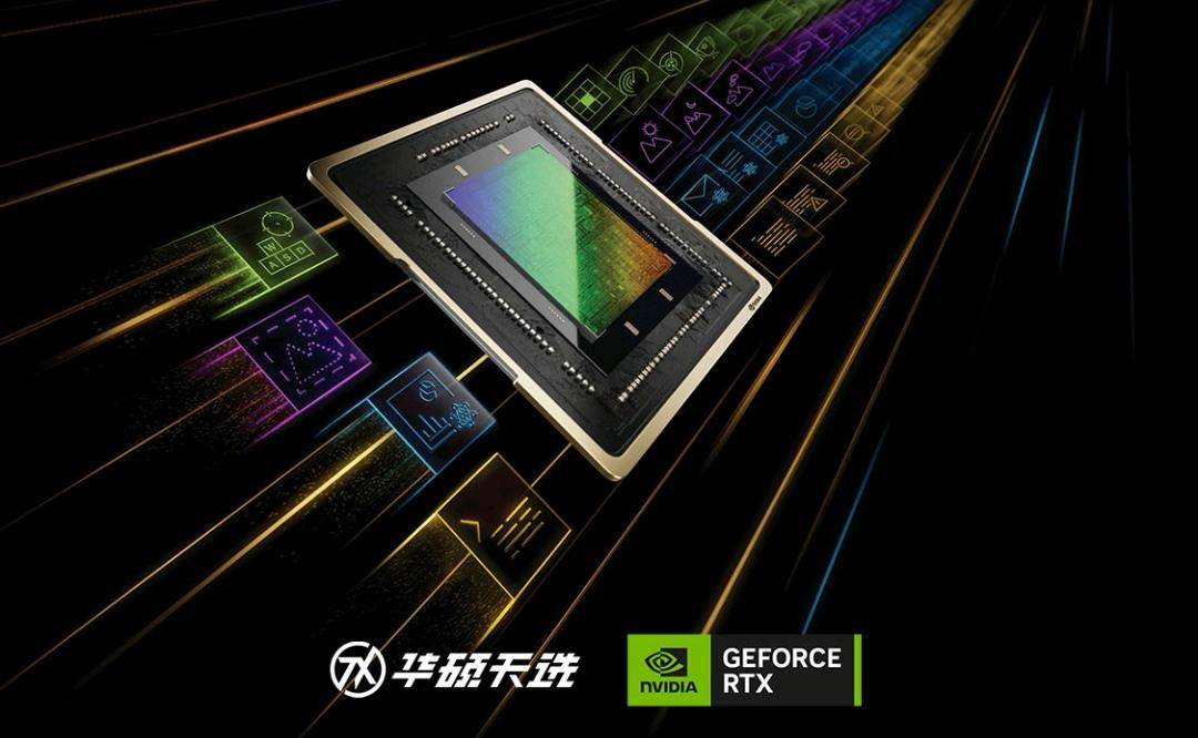 华硕天选 5Pro 锐龙版：制霸次元的超强神器