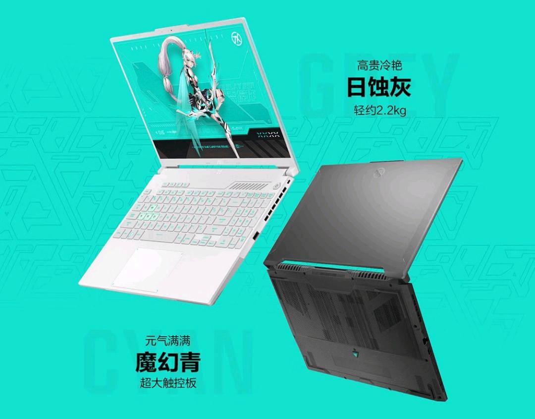 华硕天选 5Pro 锐龙版：制霸次元的超强神器