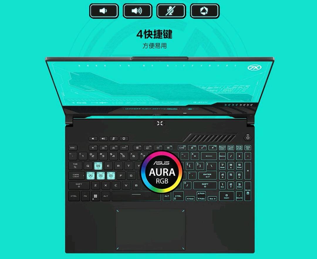 华硕天选 5Pro 锐龙版：制霸次元的超强神器