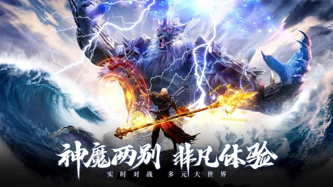 传奇手游推荐|冰雪点卡版：独家福利，超强玩法，超高人气，一起决战！