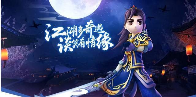 “我与我剑斩黄泉！”《热江群攻版》剑客超强攻略！