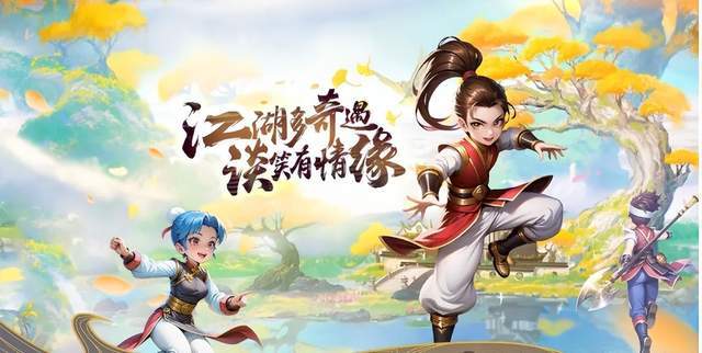 “我与我剑斩黄泉！”《热江群攻版》剑客超强攻略！
