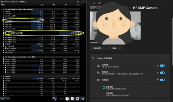 移动性超强的AI PC工作站 惠普战 X 酷睿版评测