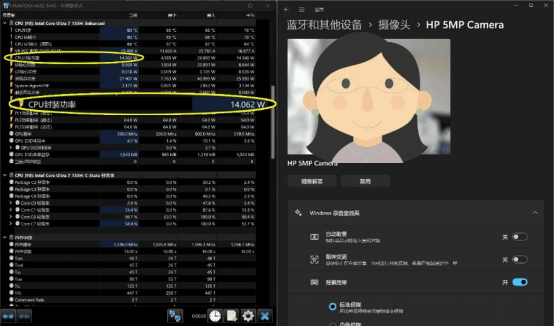 移动性超强的AI PC工作站 惠普战 X 酷睿版评测