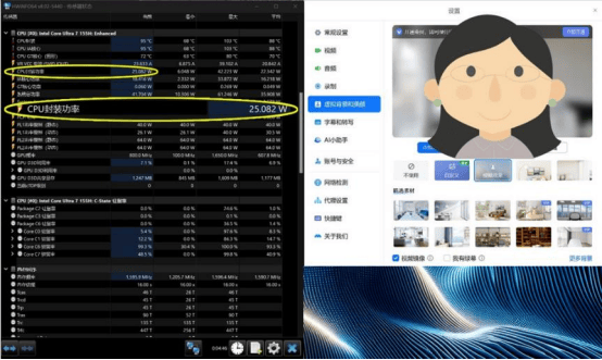 移动性超强的AI PC工作站 惠普战 X 酷睿版评测
