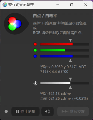 移动性超强的AI PC工作站 惠普战 X 酷睿版评测