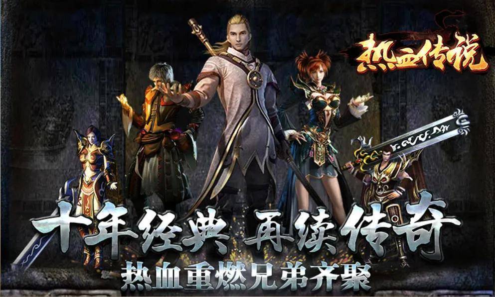 美杜莎传奇福利版：体验限时免费，每日648灵符免费，超强灵符恐怖加成！