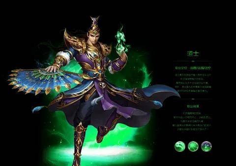 美杜莎传奇福利版：体验限时免费，每日648灵符免费，超强灵符恐怖加成！