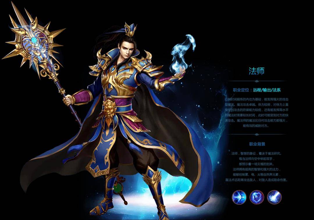 美杜莎传奇福利版：体验限时免费，每日648灵符免费，超强灵符恐怖加成！
