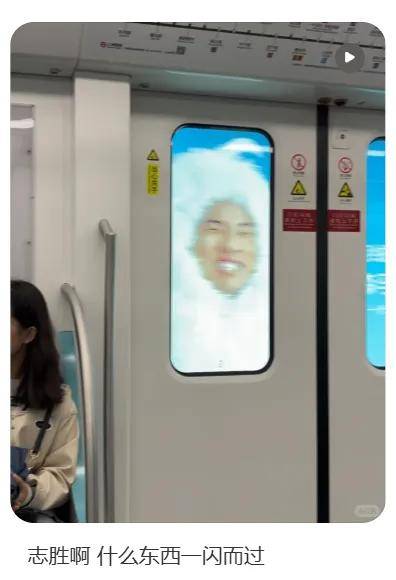 知名演员代言羽绒服广告太魔性，网友：我就信他！