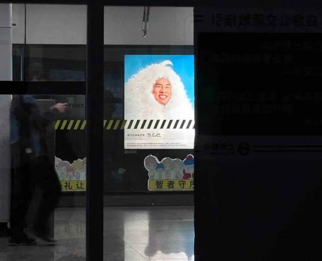 知名演员代言羽绒服广告太魔性，网友：我就信他！