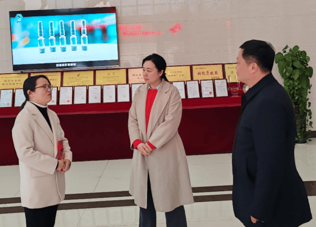 湖北省黄冈市黄梅县委副书记、县长刘婷莅临湖北亿诺瑞生物制药有限公司慰问调研