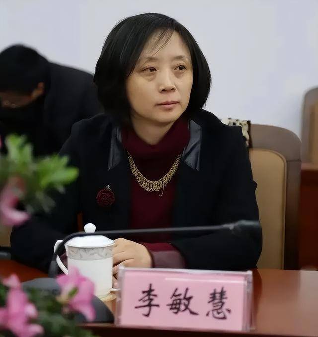 无锡市纪委监委通报，李敏慧被“双开”