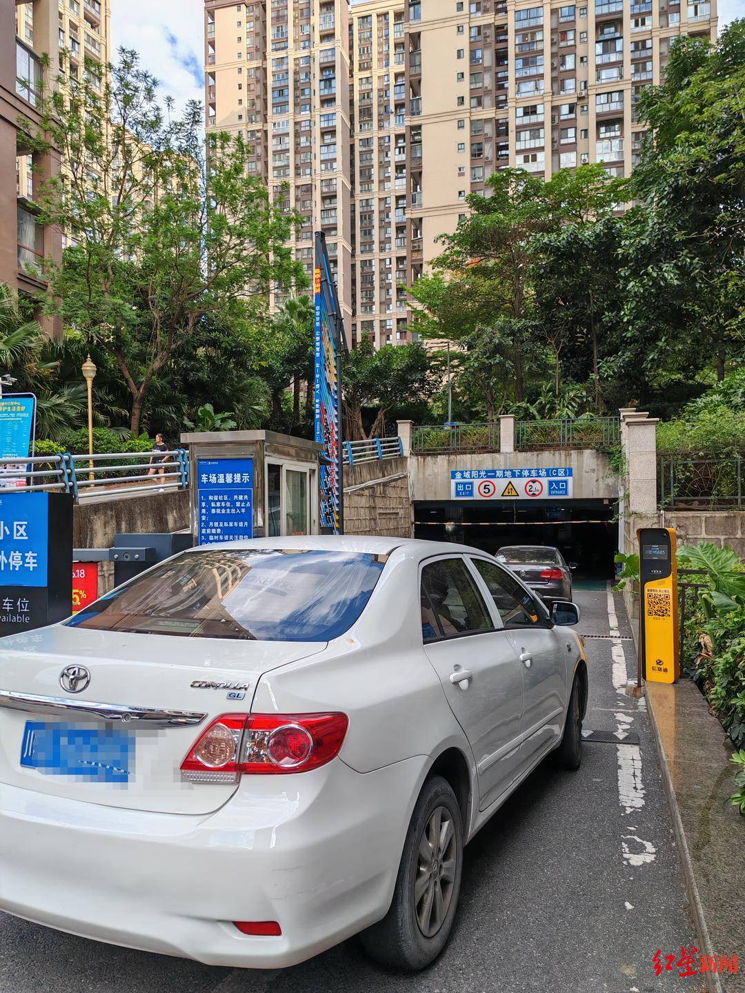 一个小区的停车困局：1200余户抢573个临停车位，先到先停、停满禁入引争议