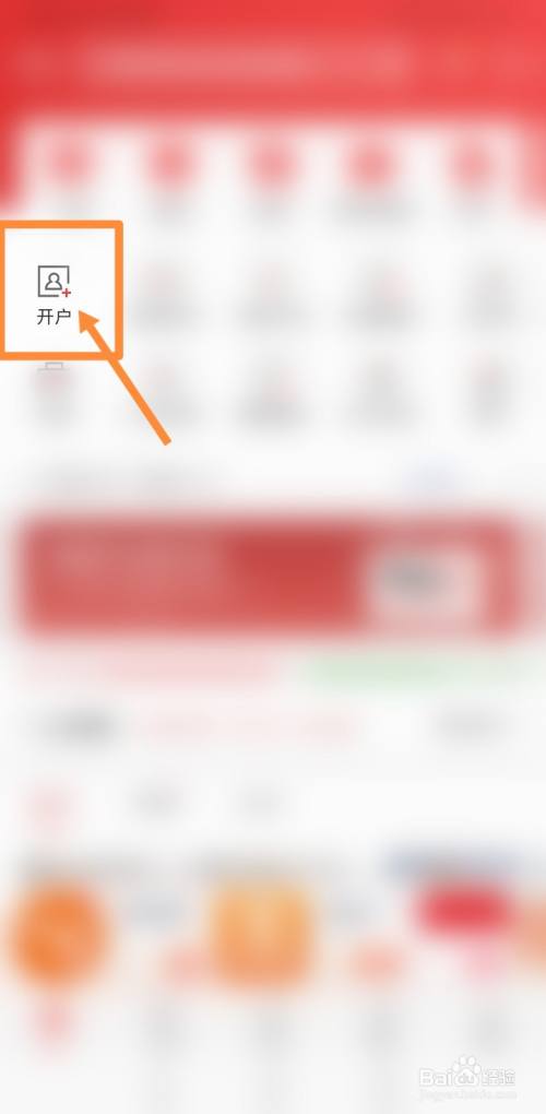平安证券卖出(平安证券开户多久可以买股票)