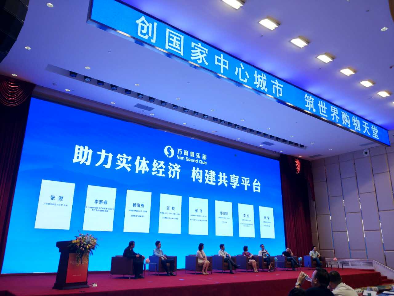 西南证券成都(西南证券成都投行部)