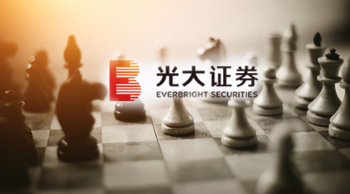 光大证券佛山(光大证券佛山绿景路营业部)