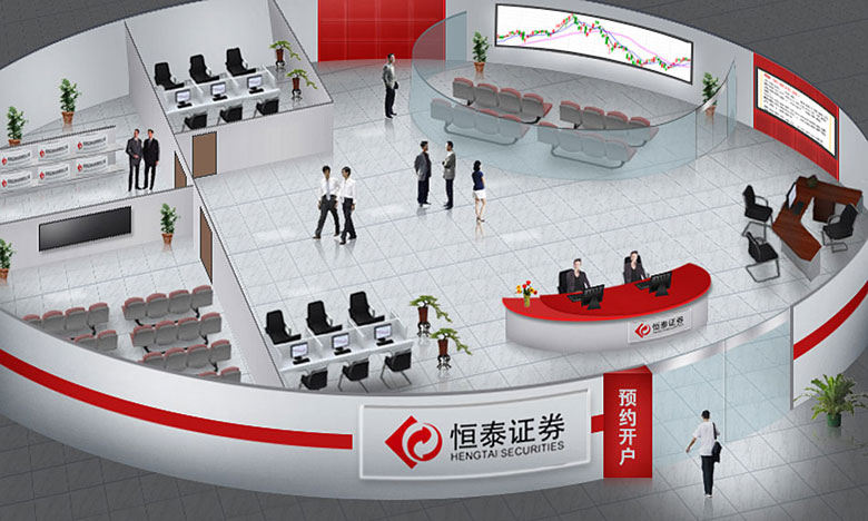 恒泰证券代码(恒泰证券代码查询)
