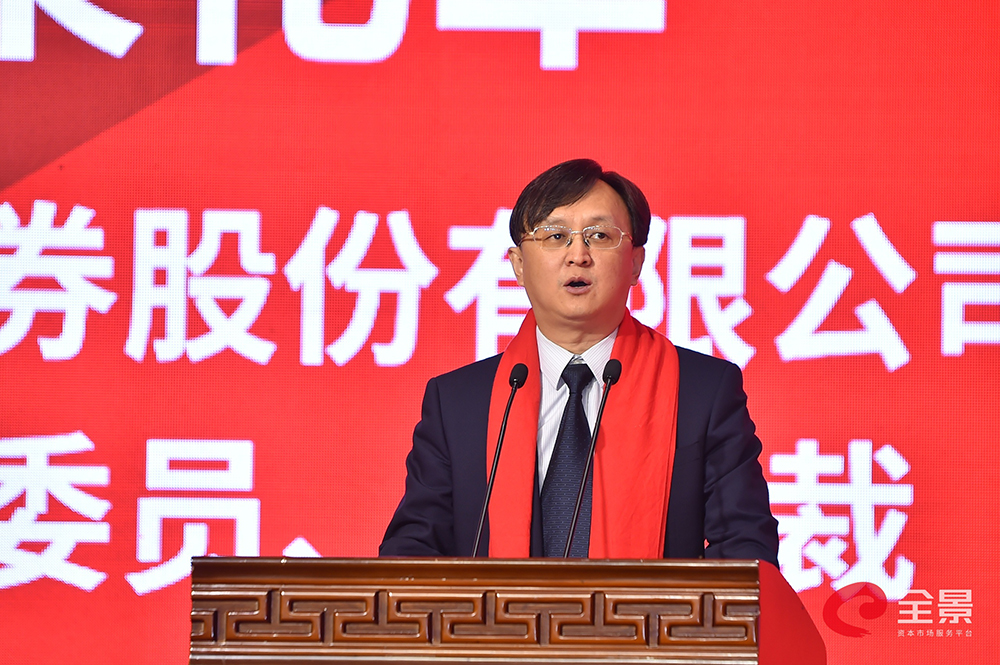东北证券南京(东北证券南京分公司)