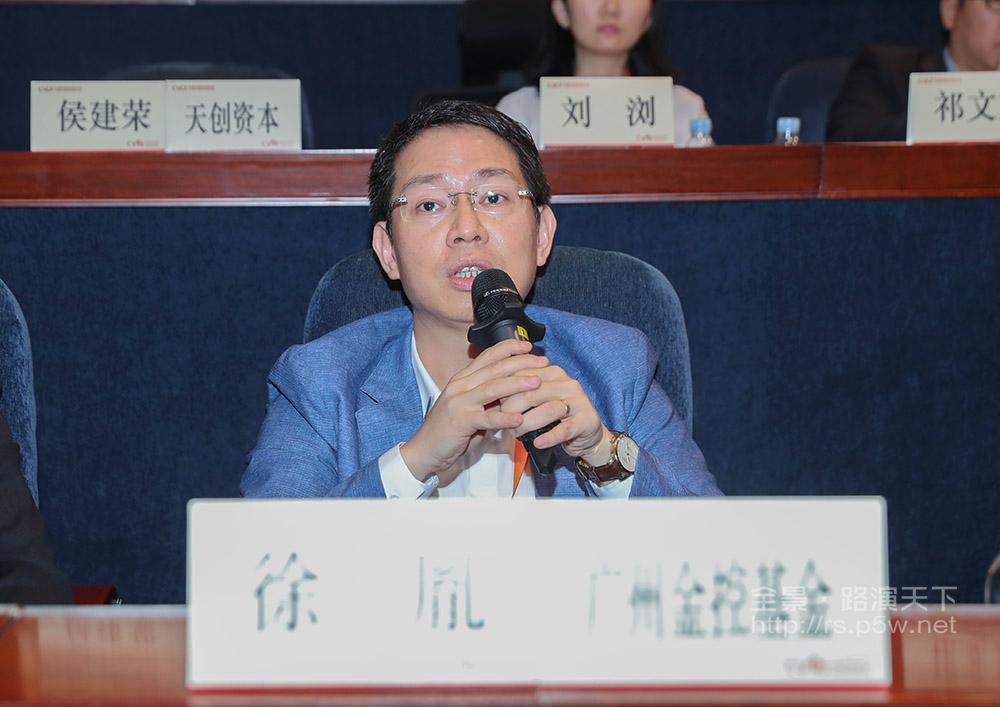 广州安信证券(广州安信证券公司)