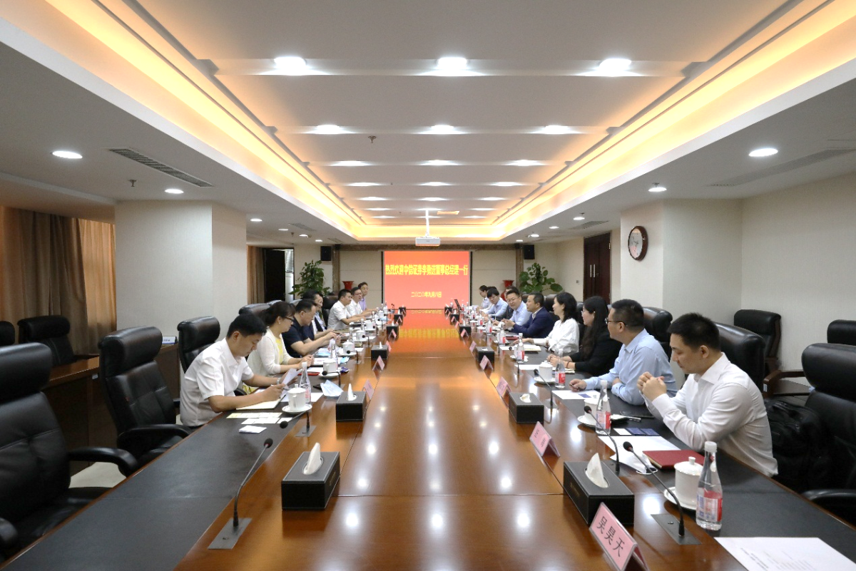 中信证券投行部待遇(中信证券投行部待遇怎么样)