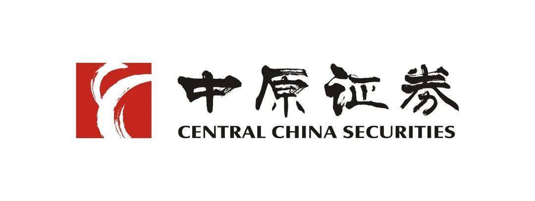 中原证券地址(开封市中原证券地址)
