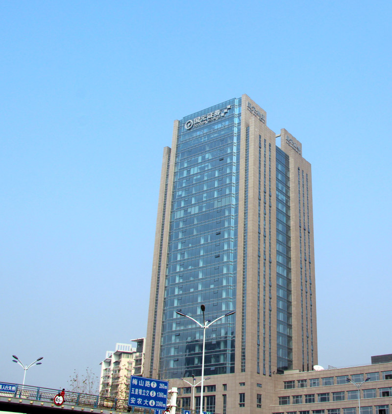 郑州国元证券(国元证券是中小券商吗)