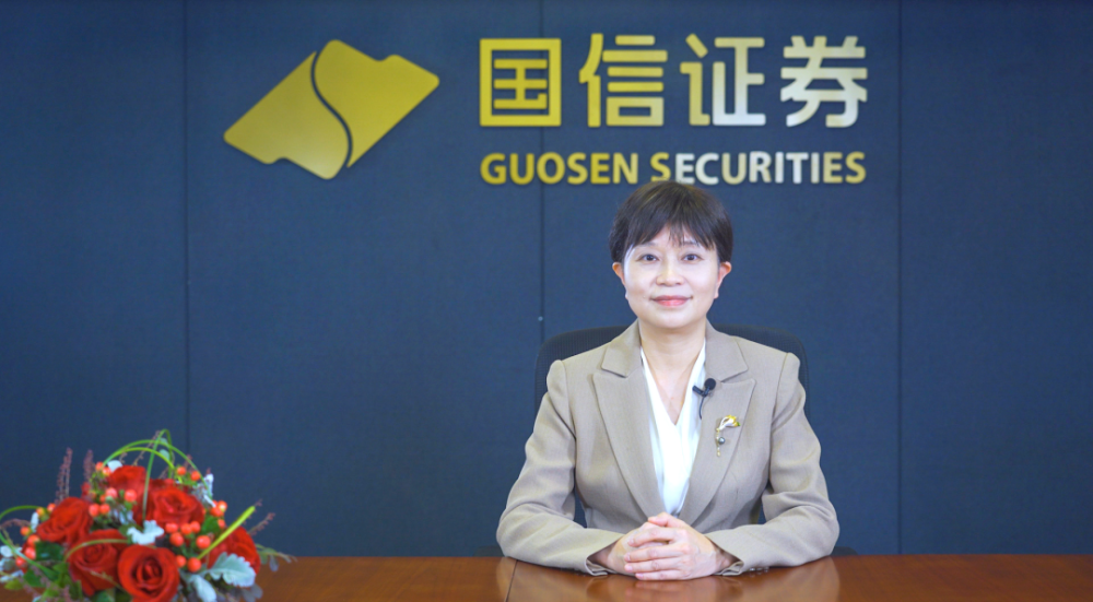 国信证券郑州(国信证券郑州营业部地址)