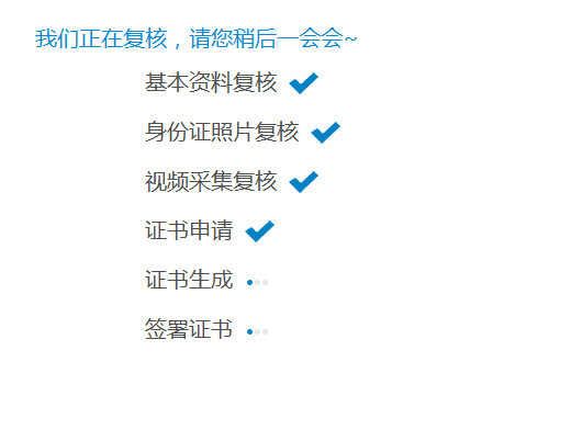 海通证券网上开户(海通证券的股票代码)