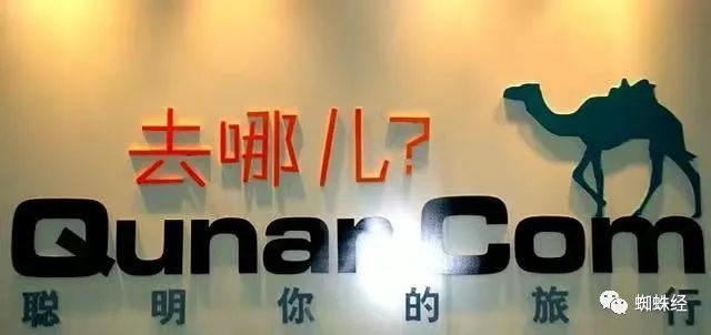 证券加班(证券公司加班都在干嘛)