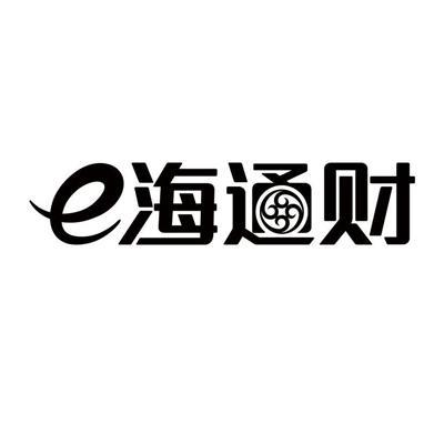 海通证券下载官网(海通证券下载官网首页)