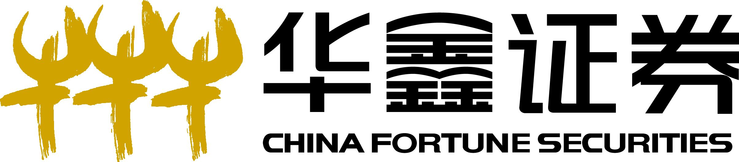 华鑫证券官方下载(华鑫证券官方下载安装)
