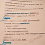 证券考试书籍(证券考试书籍必须用中国证券协会出版的吗)