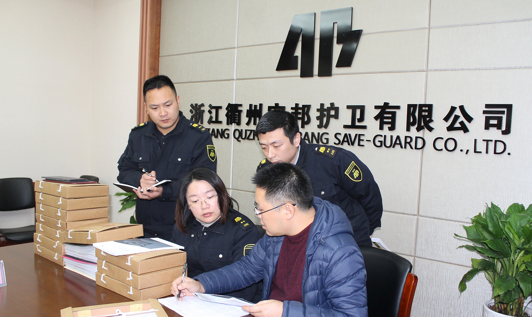 衢州证券公司(衢州证券公司有几个)