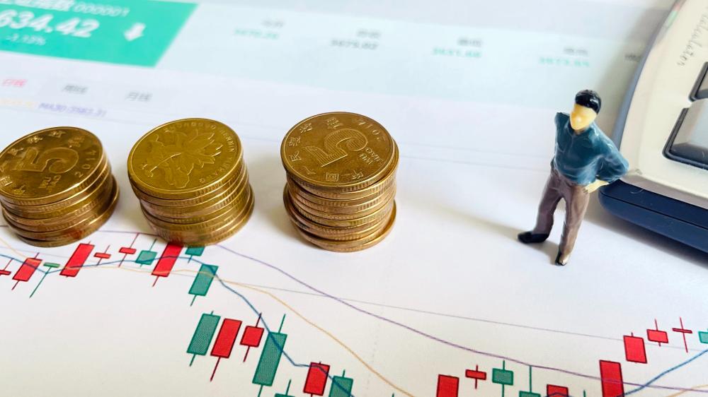 中信证券海口(中信证券海口冯冠)