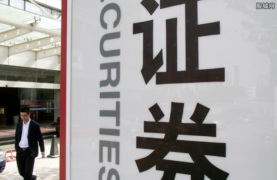 海通证券信息(海通证券信息技术部沈云明)