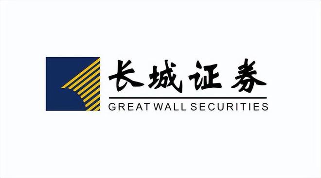 红塔证券超强版下载(红塔证券手机交易软件下载最新)