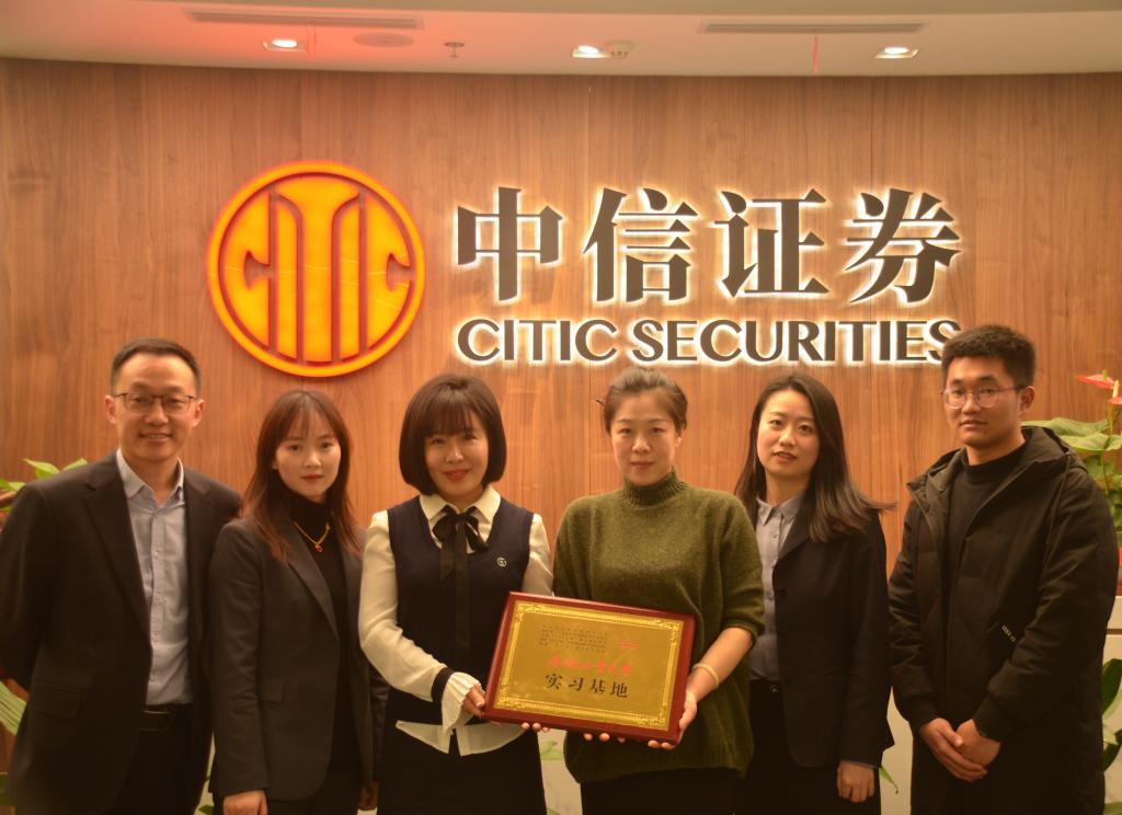 合肥海顺证券(合肥海顺证券公司地址)