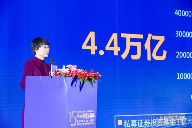 永续证券(永续债券百科)