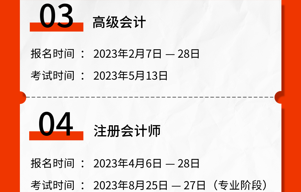 查询证券从业资格证书(查询证券从业资格证书电子版)