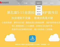 合肥海顺证券(海顺证券合肥分公司)