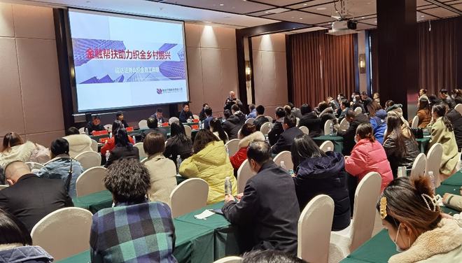 杭州信达证券(杭州信达证券公司招聘信息)